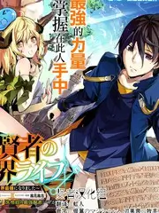 声浪计划综艺在线观看